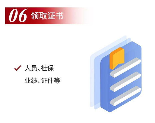 眾為咨詢(xún)服務(wù)流程 專(zhuān)業(yè)信息咨詢(xún)的全程支持